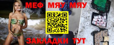 героин Пушкино