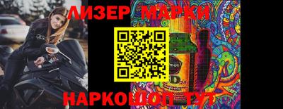 героин Пушкино