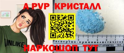героин Пушкино