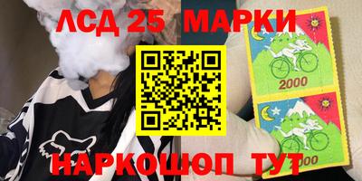 кокаин Пыть-Ях