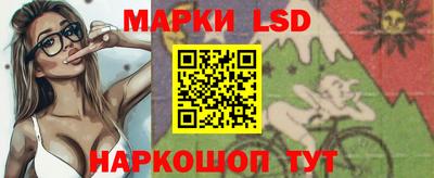 кокаин Пыть-Ях