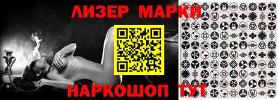 соль курить ск Пугачёв