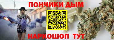 соль курить ск Пугачёв