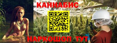 героин Пушкино