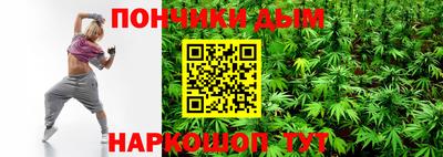 героин Пушкино