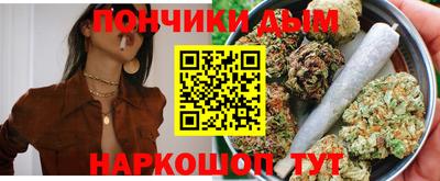 героин Пушкино