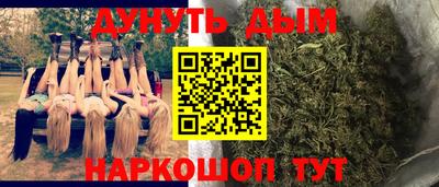 кокаин Пыть-Ях