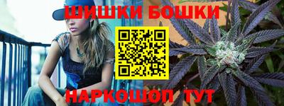кокаин Пыть-Ях