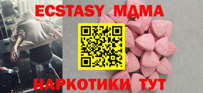 героин Пушкино