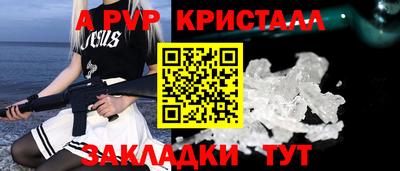 героин Пушкино