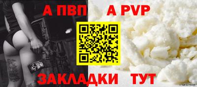 героин Пушкино