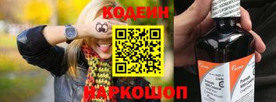 кокаин Пыть-Ях