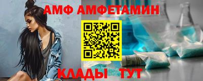 кокаин Пыть-Ях