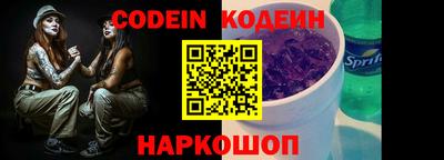 кокаин Пыть-Ях