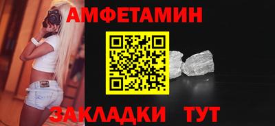 кокаин Пыть-Ях