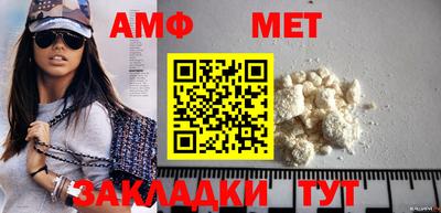 героин Пушкино