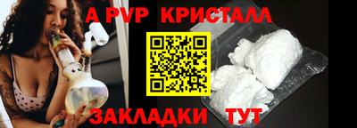героин Пушкино