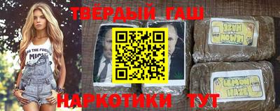 кокаин Пыть-Ях