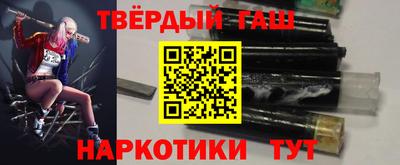 кокаин Пыть-Ях