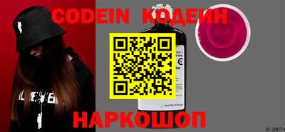 героин Пушкино